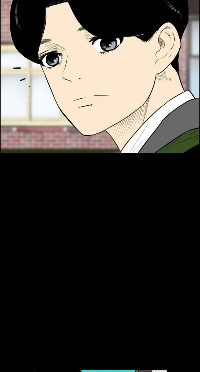 Read REAWAKENED MAN chapter 114 image 11 on Lezhin
