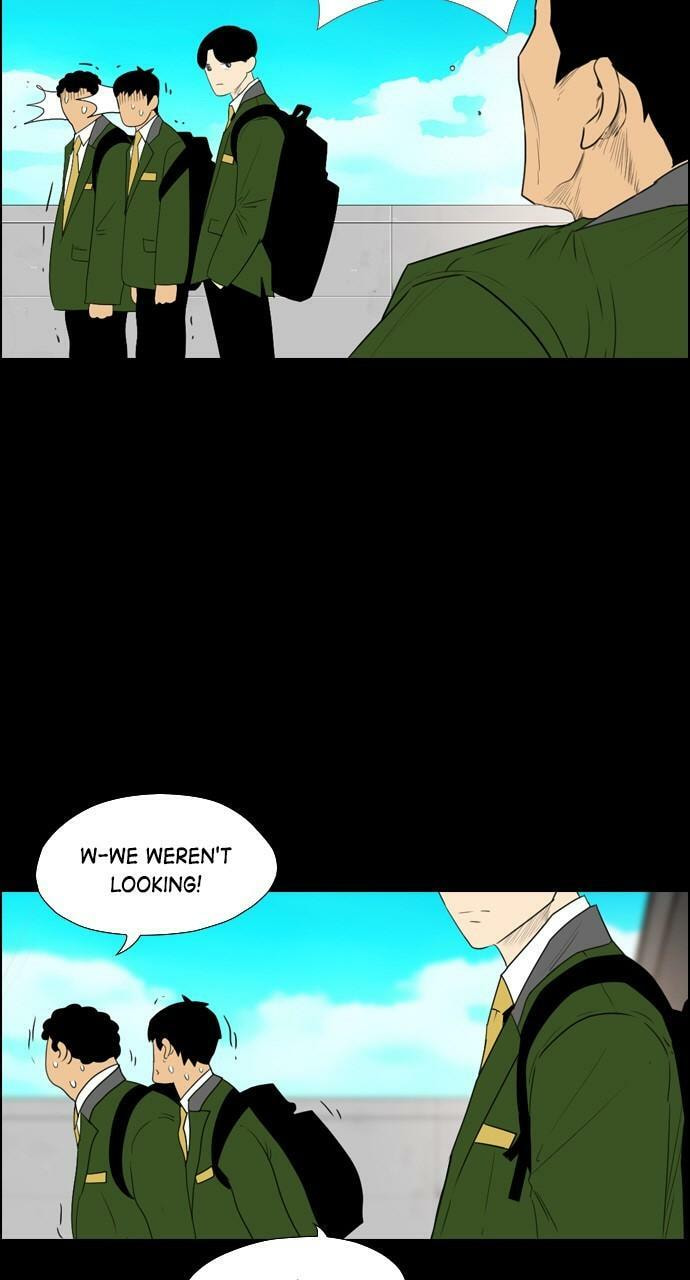 Read REAWAKENED MAN chapter 114 image 14 on Lezhin
