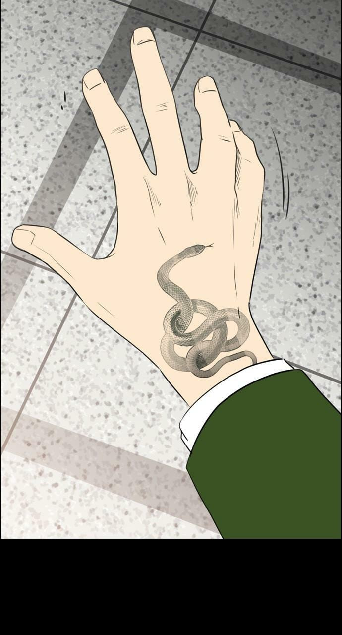 Read REAWAKENED MAN chapter 114 image 18 on Lezhin