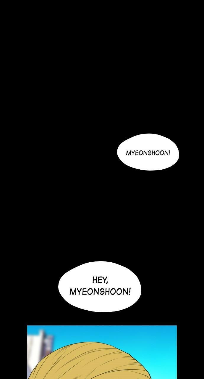 Read REAWAKENED MAN chapter 114 image 25 on Lezhin