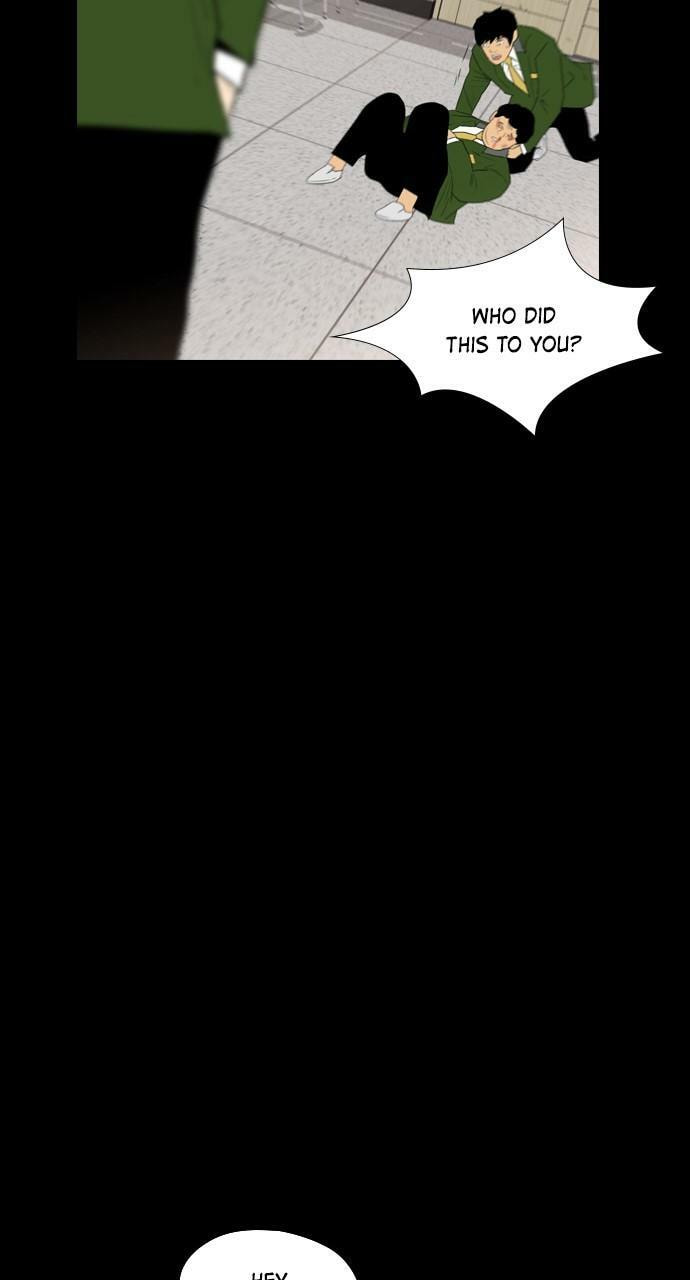 Read REAWAKENED MAN chapter 114 image 36 on Lezhin