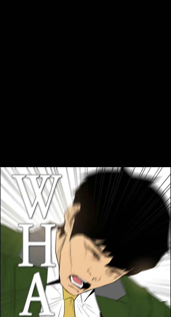 Read REAWAKENED MAN chapter 114 image 40 on Lezhin