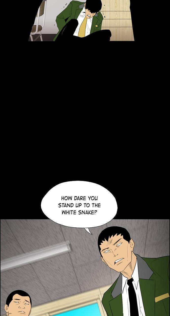 Read REAWAKENED MAN chapter 114 image 42 on Lezhin