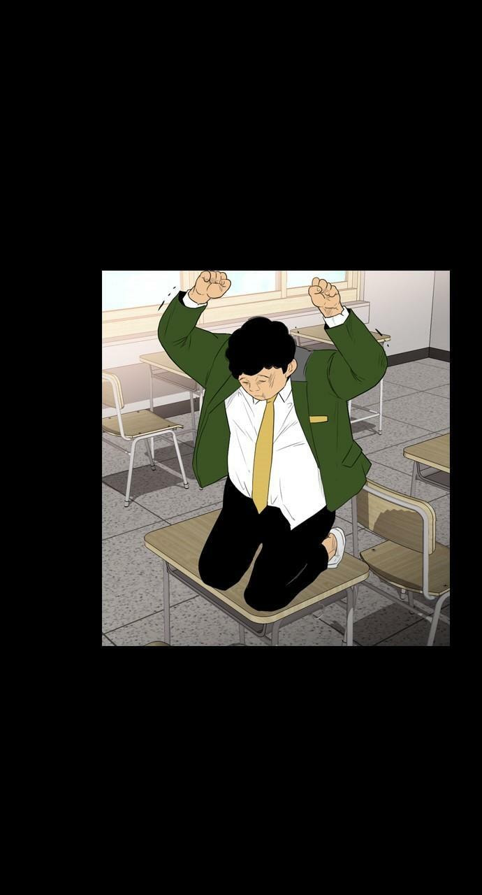 Read REAWAKENED MAN chapter 114 image 46 on Lezhin