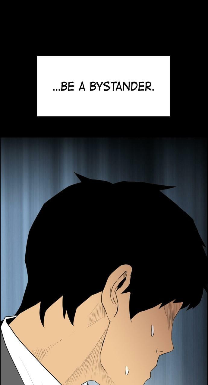 Read REAWAKENED MAN chapter 114 image 48 on Lezhin