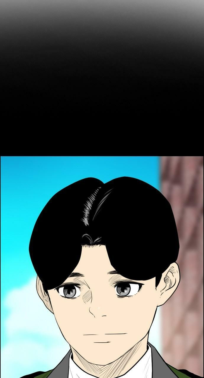 Read REAWAKENED MAN chapter 114 image 6 on Lezhin