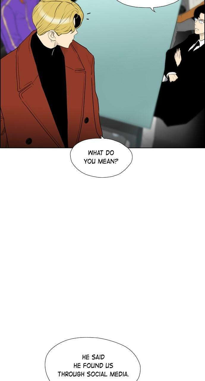 Read REAWAKENED MAN chapter 114 image 79 on Lezhin
