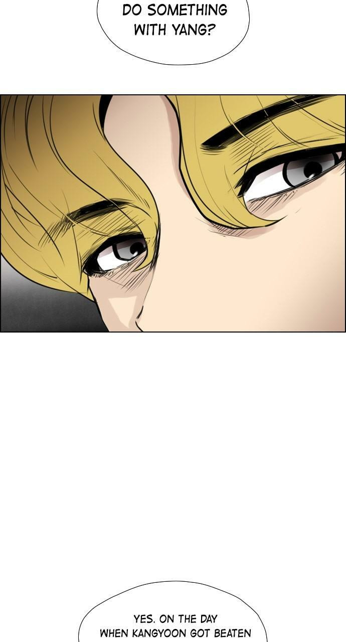 Read REAWAKENED MAN chapter 114 image 81 on Lezhin