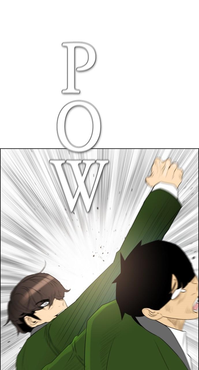 Read REAWAKENED MAN chapter 115 image 1 on Lezhin