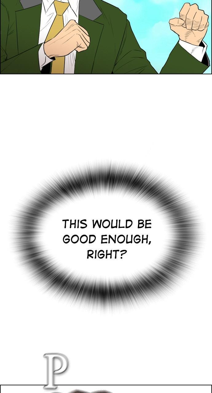 Read REAWAKENED MAN chapter 115 image 11 on Lezhin