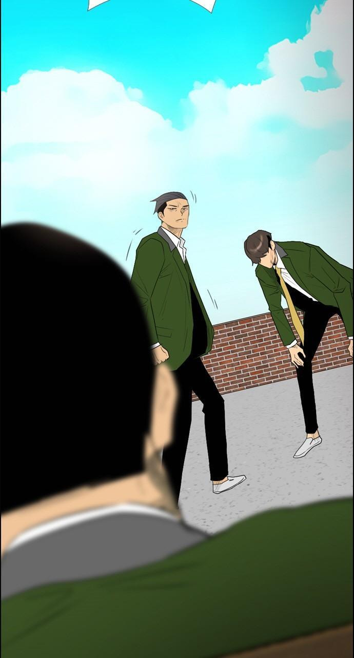 Read REAWAKENED MAN chapter 115 image 15 on Lezhin