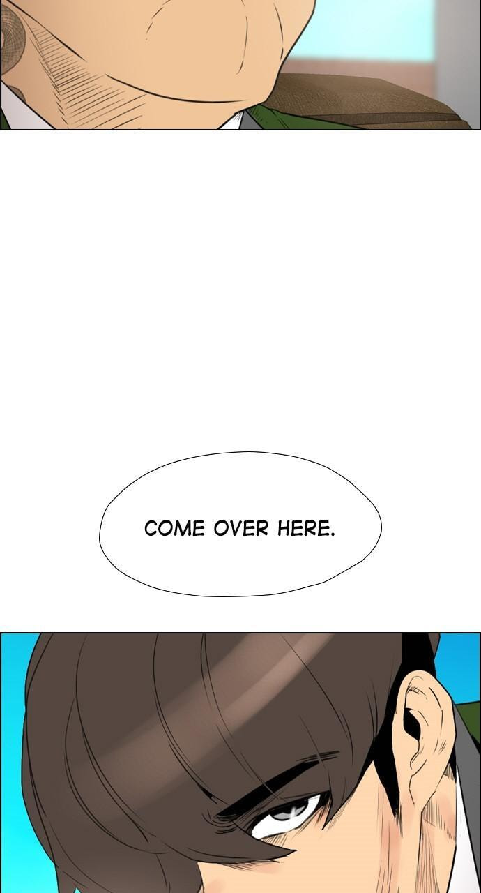 Read REAWAKENED MAN chapter 115 image 17 on Lezhin