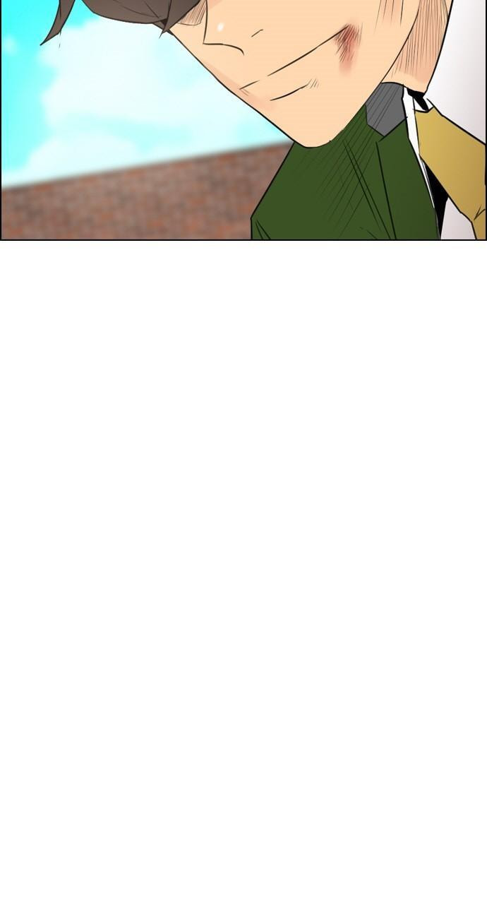 Read REAWAKENED MAN chapter 115 image 18 on Lezhin