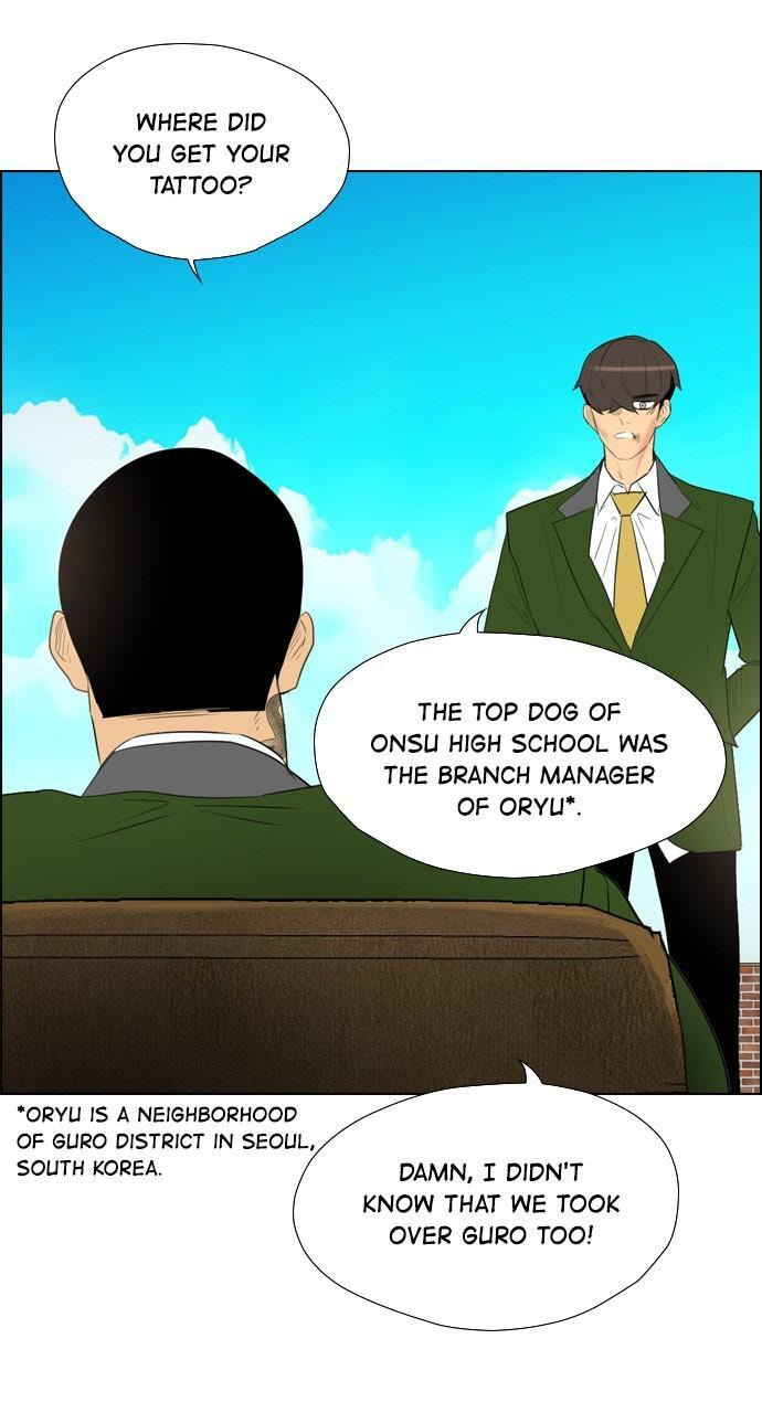 Read REAWAKENED MAN chapter 115 image 19 on Lezhin
