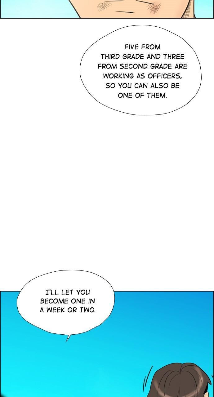Read REAWAKENED MAN chapter 115 image 22 on Lezhin