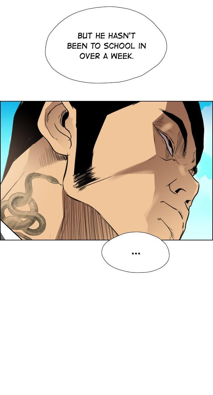 Read REAWAKENED MAN chapter 115 image 25 on Lezhin