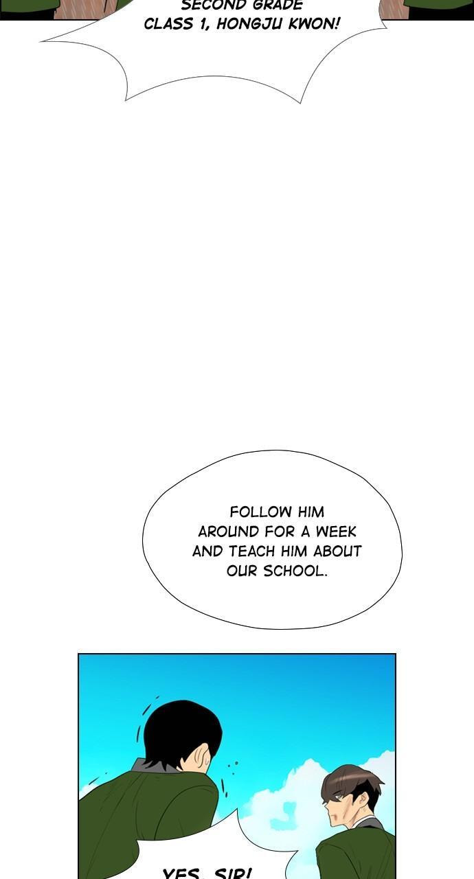 Read REAWAKENED MAN chapter 115 image 27 on Lezhin