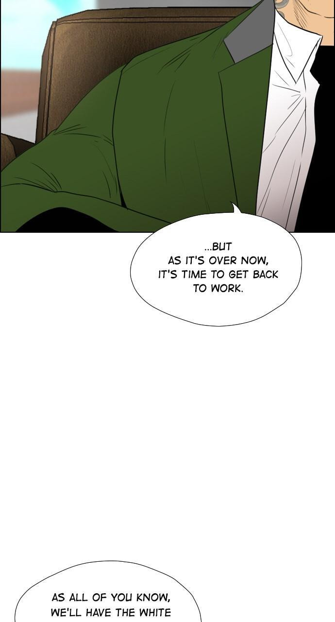 Read REAWAKENED MAN chapter 115 image 30 on Lezhin