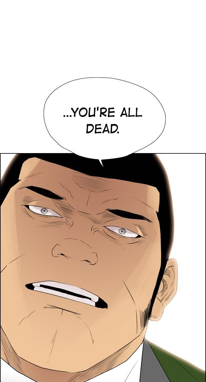 Read REAWAKENED MAN chapter 115 image 33 on Lezhin