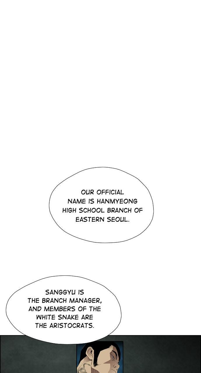 Read REAWAKENED MAN chapter 115 image 41 on Lezhin