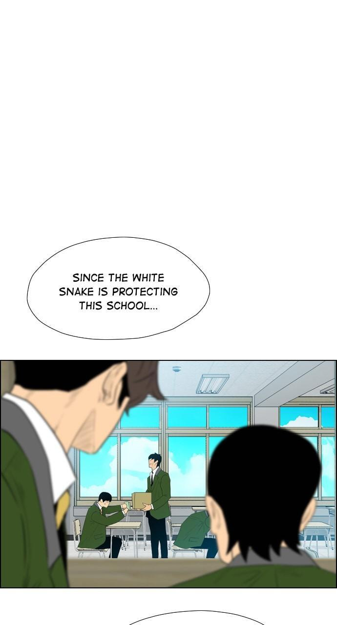 Read REAWAKENED MAN chapter 115 image 44 on Lezhin