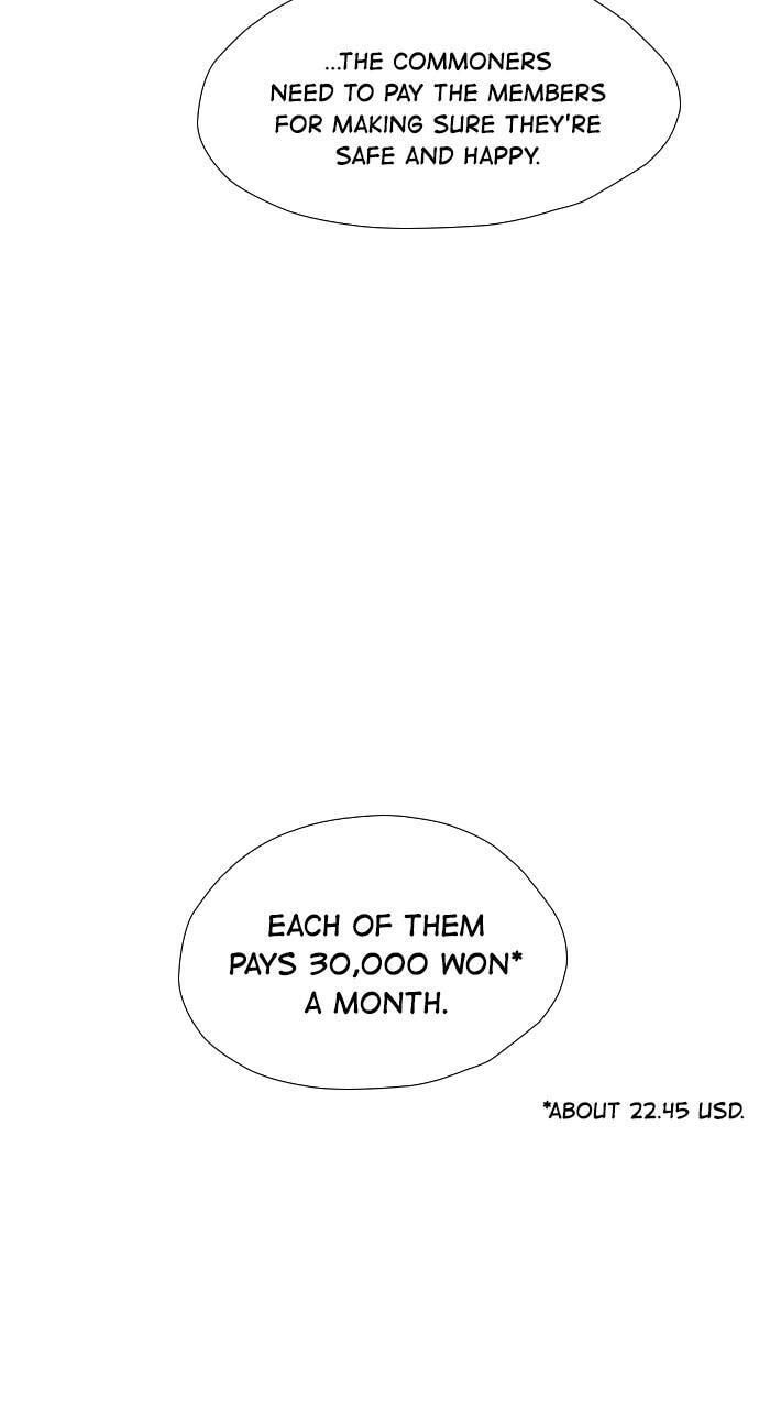 Read REAWAKENED MAN chapter 115 image 45 on Lezhin
