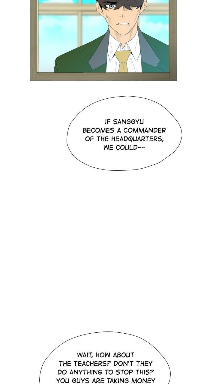 Read REAWAKENED MAN chapter 115 image 48 on Lezhin