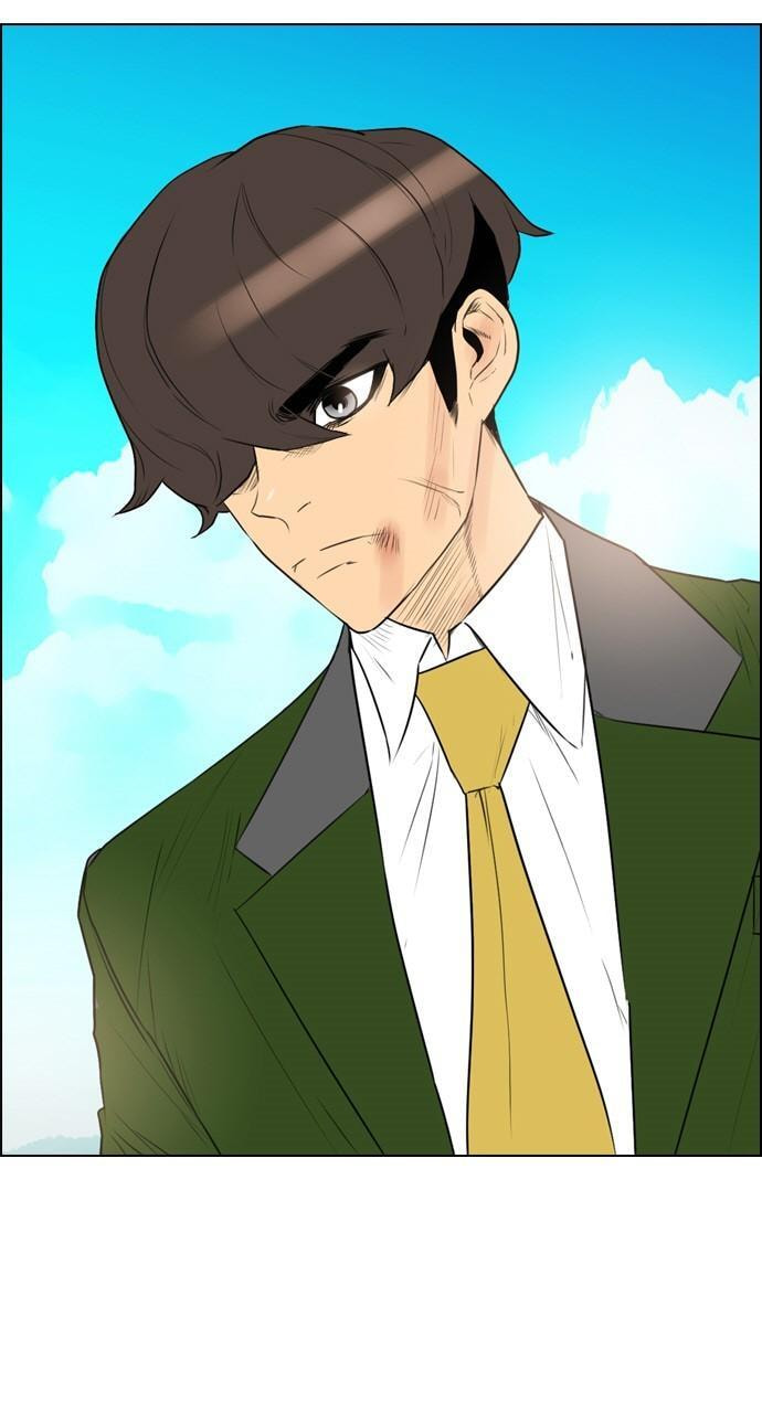 Read REAWAKENED MAN chapter 115 image 5 on Lezhin