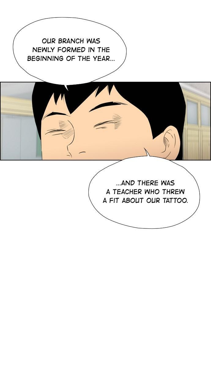 Read REAWAKENED MAN chapter 115 image 50 on Lezhin