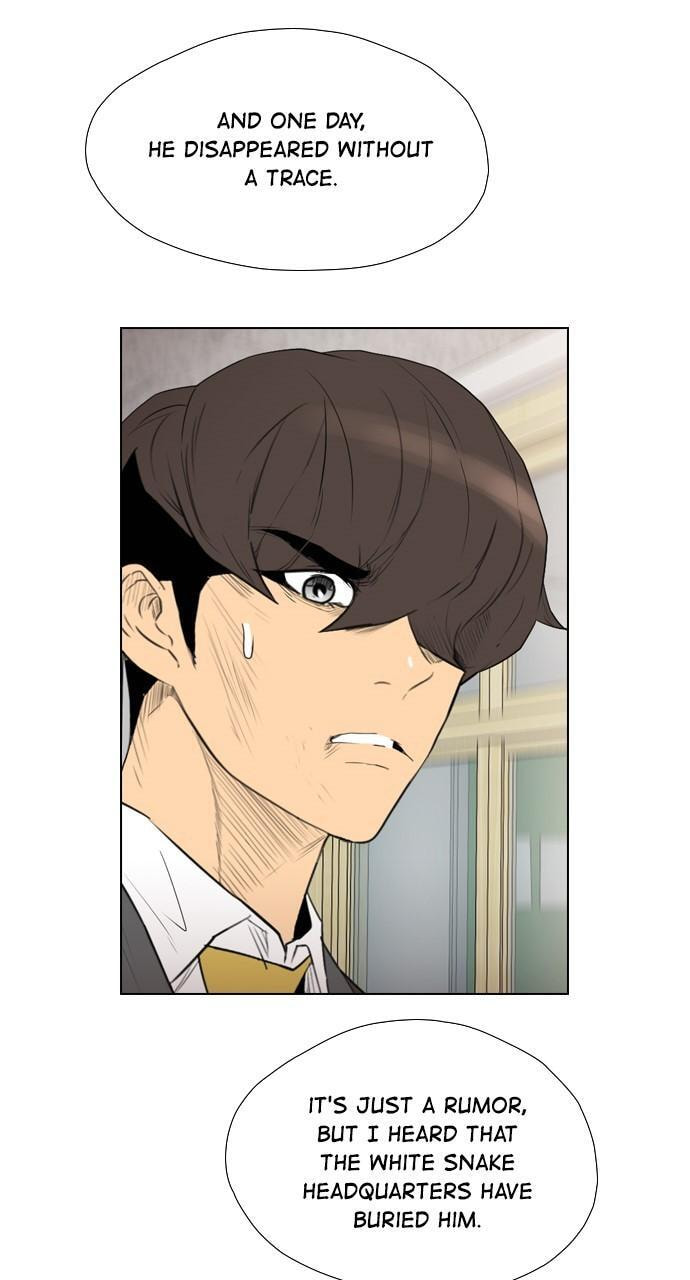 Read REAWAKENED MAN chapter 115 image 51 on Lezhin