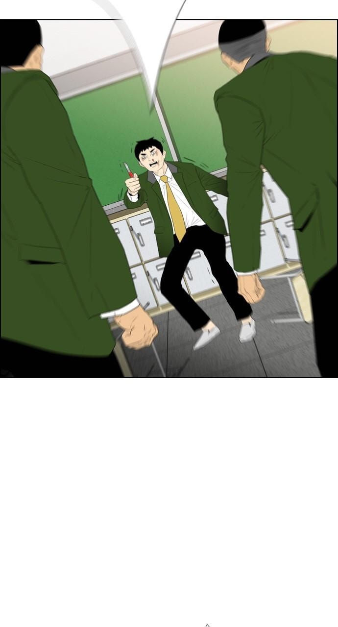 Read REAWAKENED MAN chapter 115 image 66 on Lezhin