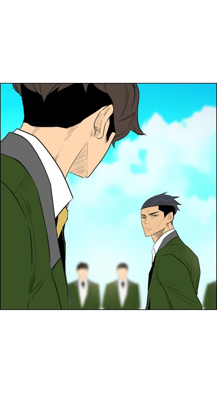 Read REAWAKENED MAN chapter 115 image 7 on Lezhin