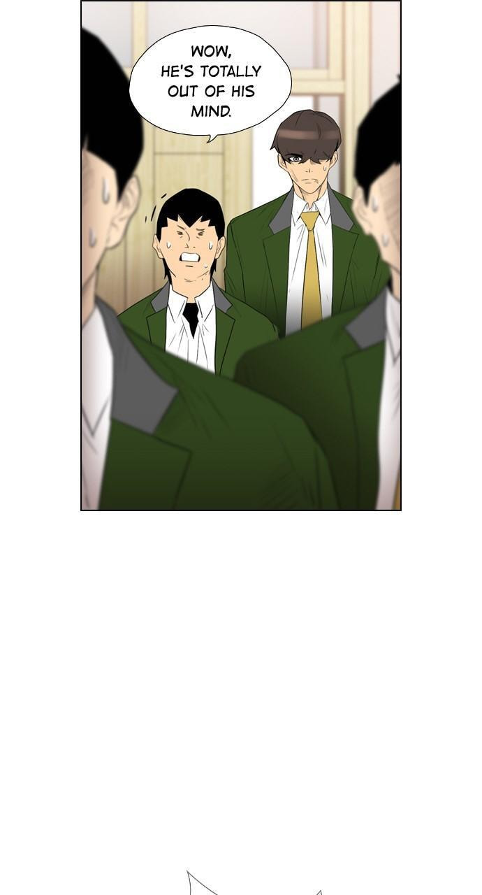 Read REAWAKENED MAN chapter 115 image 70 on Lezhin