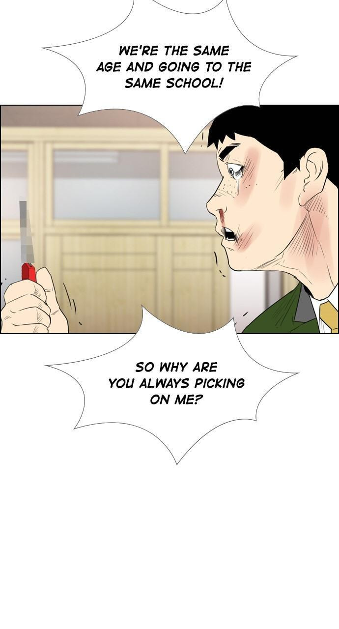 Read REAWAKENED MAN chapter 115 image 71 on Lezhin