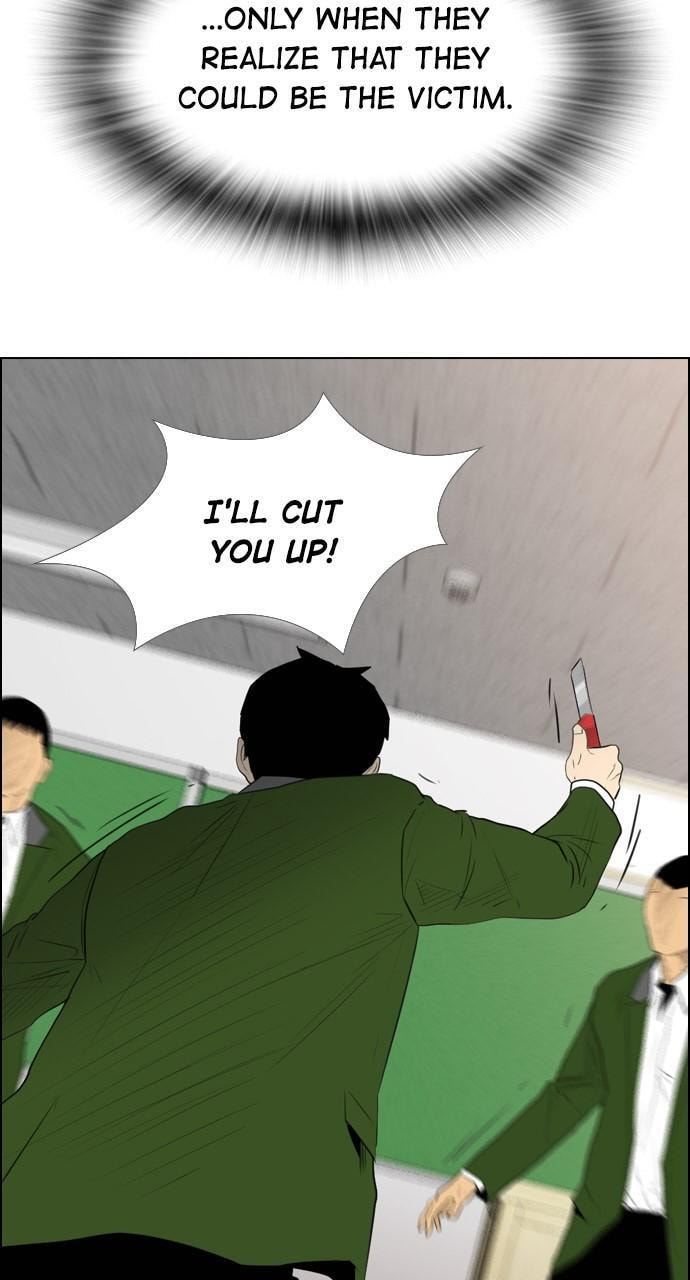 Read REAWAKENED MAN chapter 115 image 77 on Lezhin