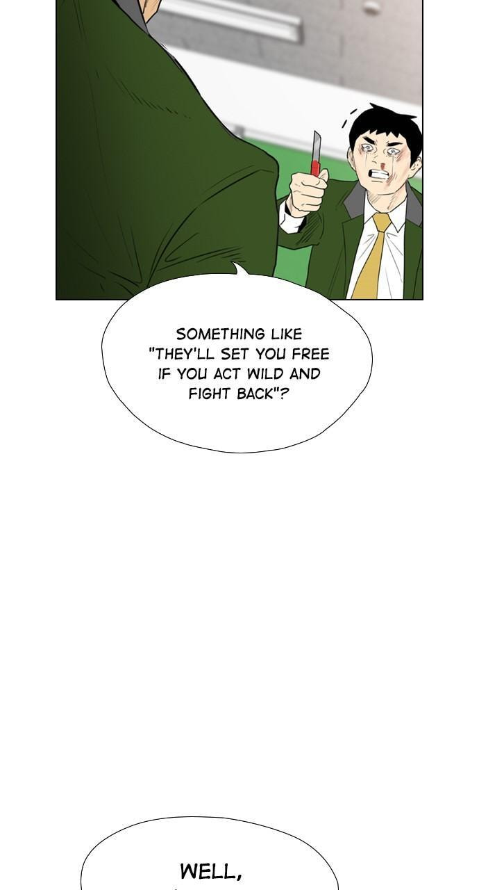 Read REAWAKENED MAN chapter 115 image 80 on Lezhin