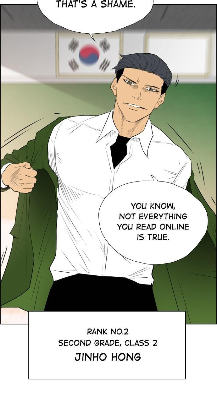 Read REAWAKENED MAN chapter 115 image 81 on Lezhin