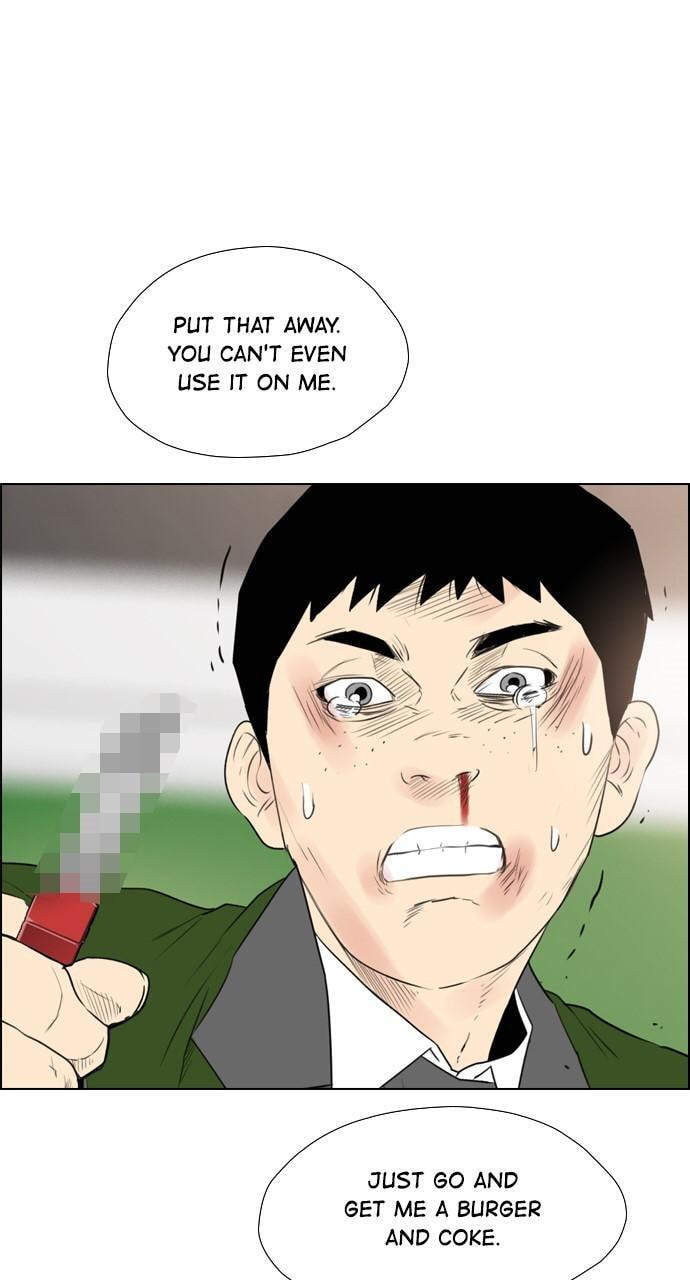 Read REAWAKENED MAN chapter 115 image 82 on Lezhin
