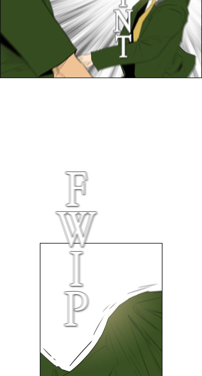 Read REAWAKENED MAN chapter 115 image 85 on Lezhin