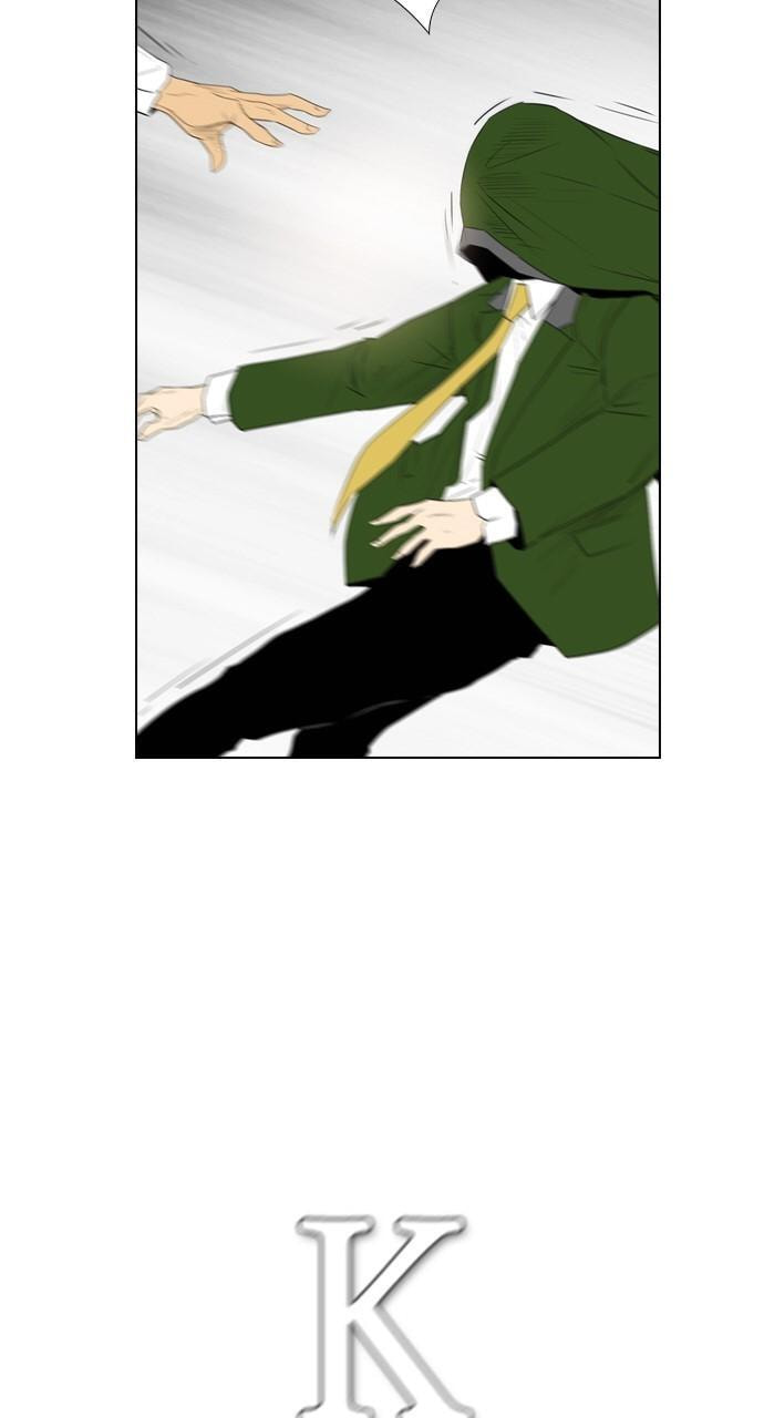 Read REAWAKENED MAN chapter 115 image 87 on Lezhin