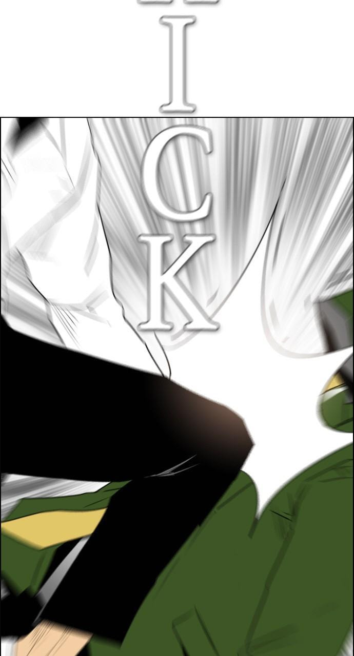 Read REAWAKENED MAN chapter 115 image 88 on Lezhin