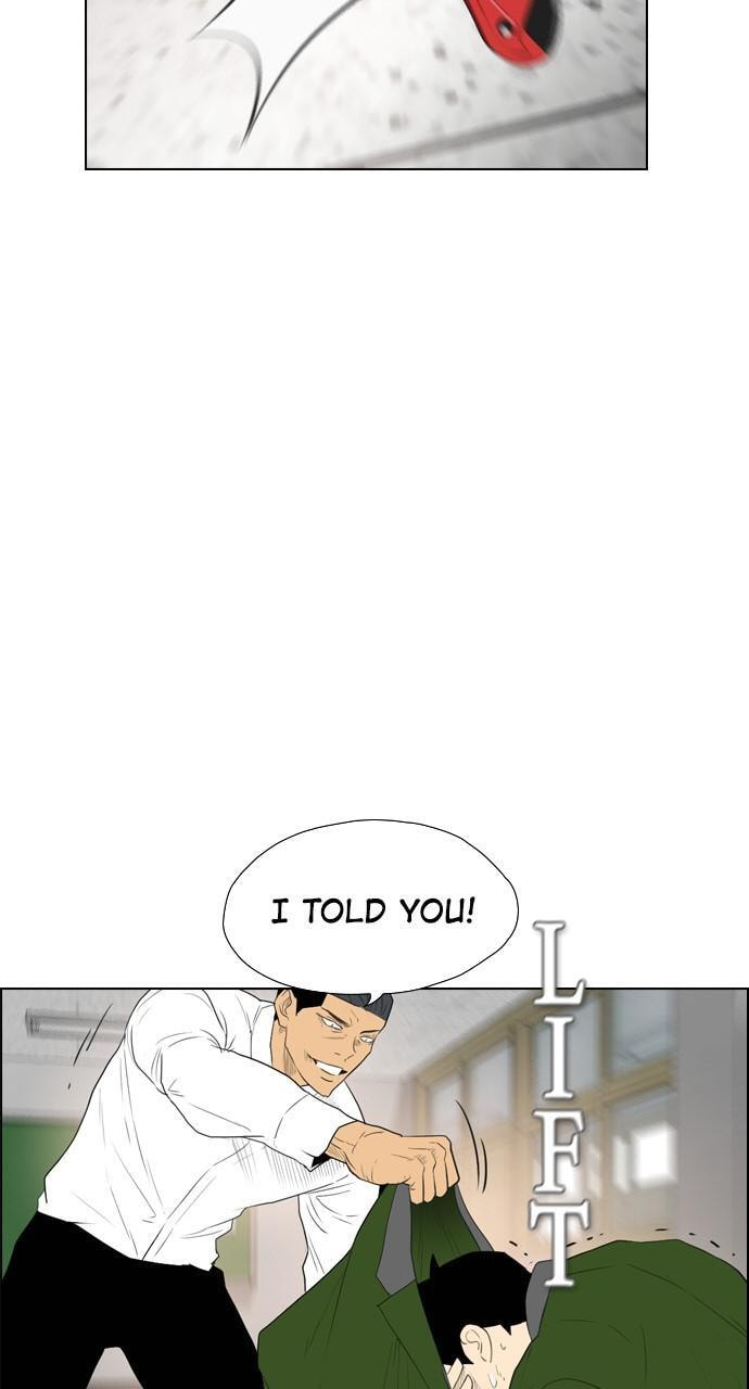 Read REAWAKENED MAN chapter 115 image 90 on Lezhin