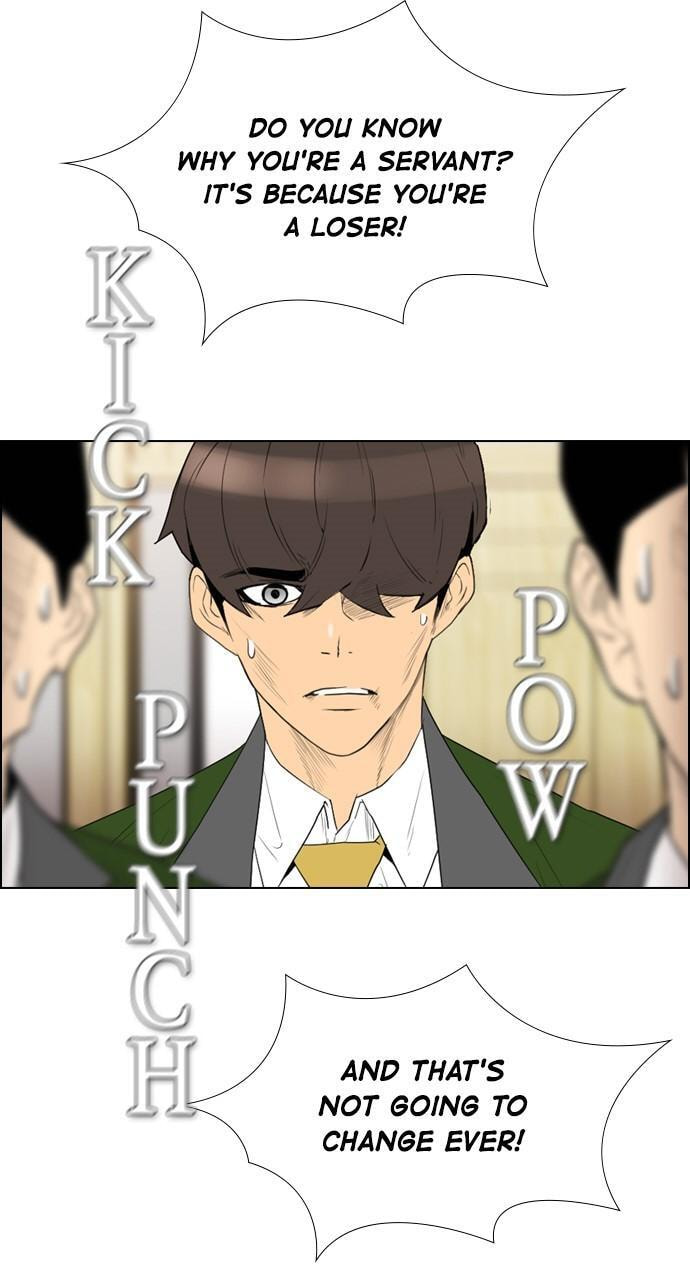 Read REAWAKENED MAN chapter 115 image 93 on Lezhin