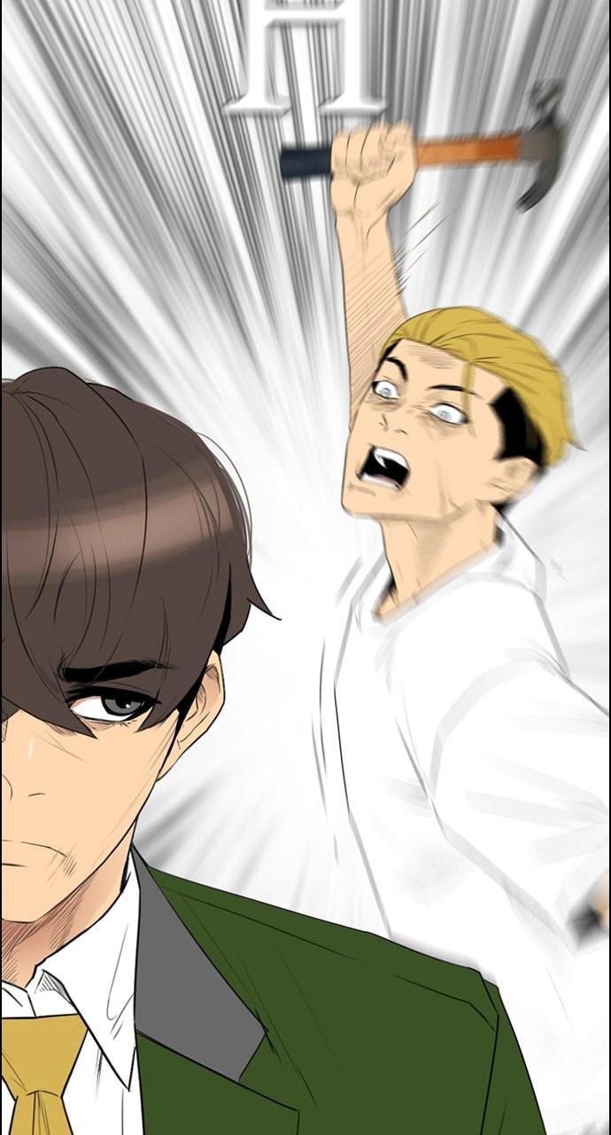 Read REAWAKENED MAN chapter 116 image 100 on Lezhin