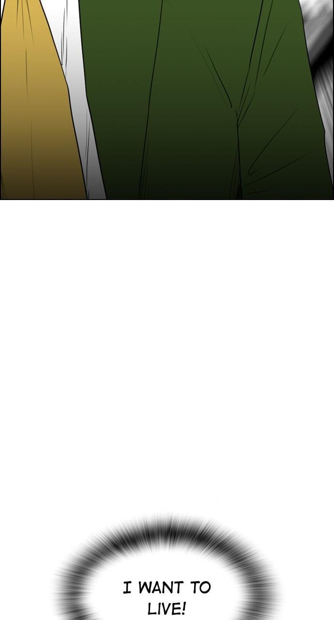 Read REAWAKENED MAN chapter 116 image 101 on Lezhin