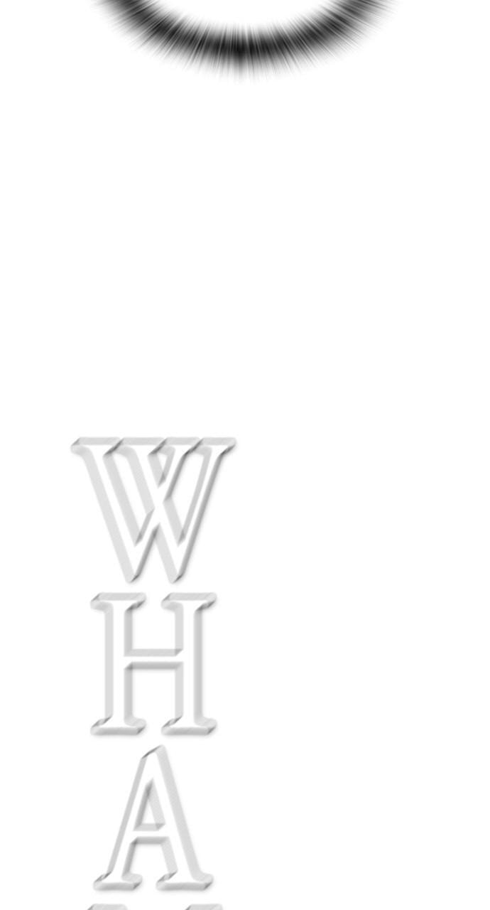 Read REAWAKENED MAN chapter 116 image 104 on Lezhin