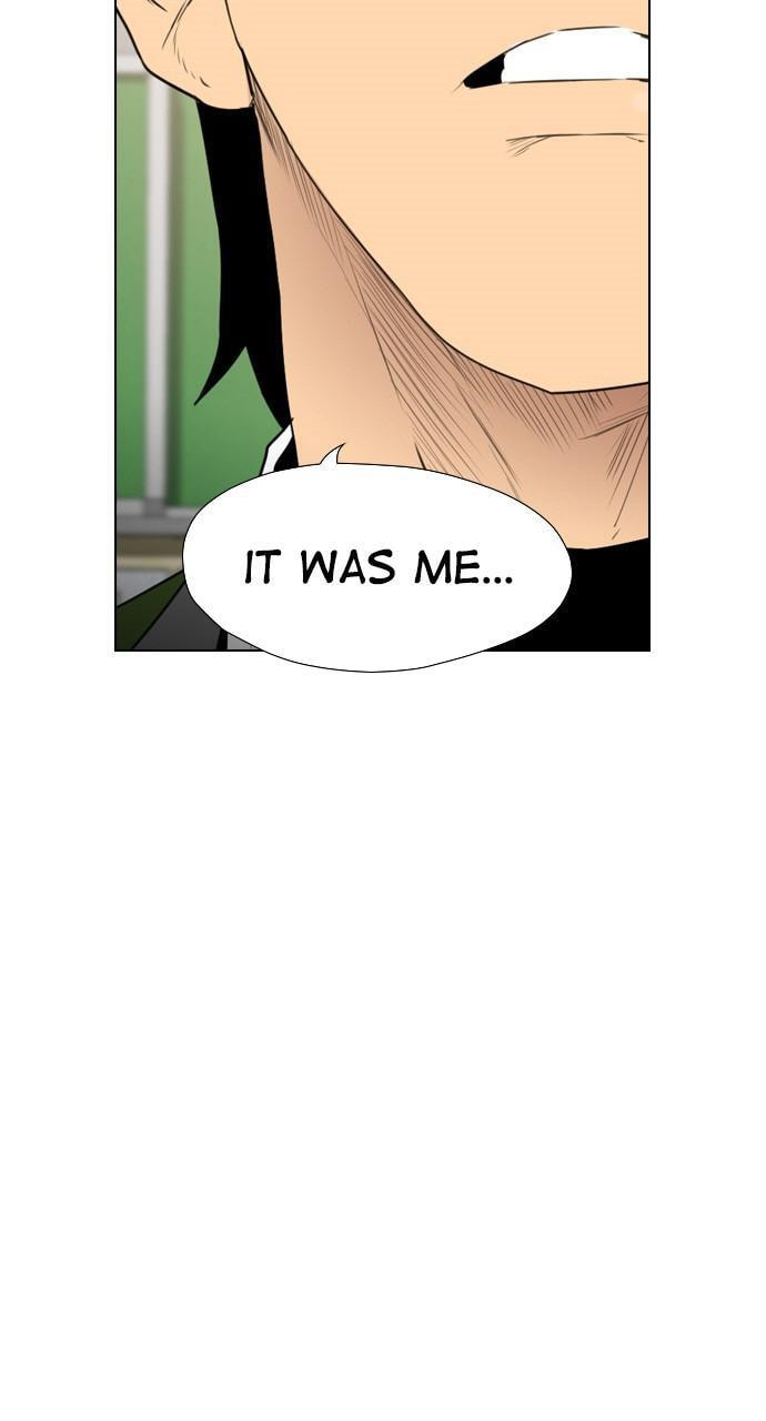 Read REAWAKENED MAN chapter 116 image 14 on Lezhin
