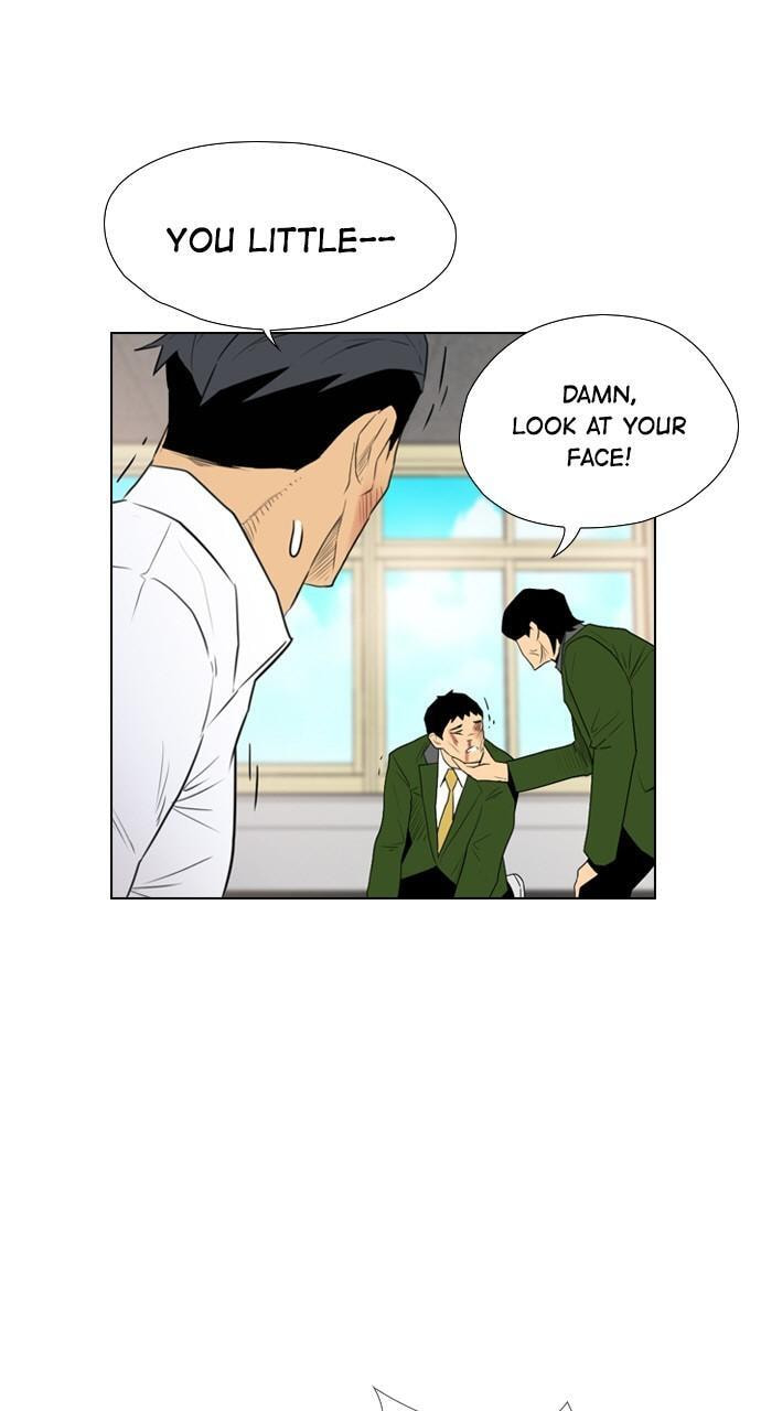 Read REAWAKENED MAN chapter 116 image 17 on Lezhin