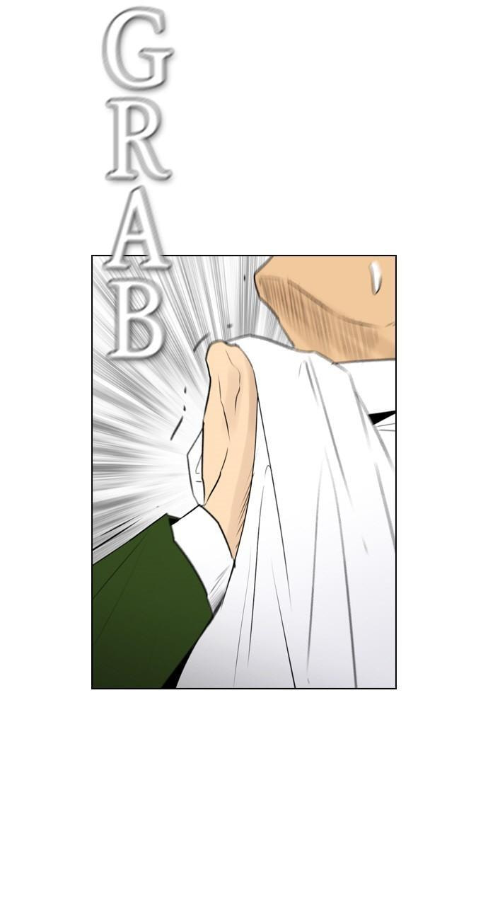 Read REAWAKENED MAN chapter 116 image 19 on Lezhin