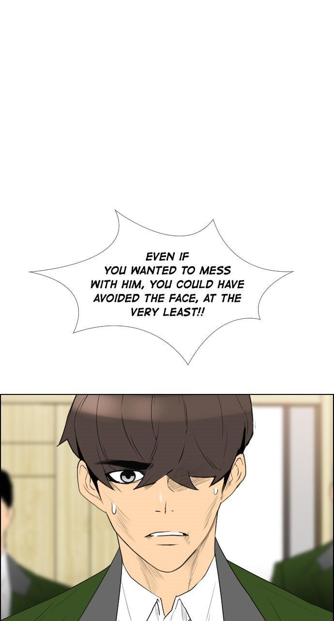 Read REAWAKENED MAN chapter 116 image 21 on Lezhin